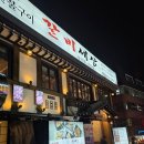 갈비세상 | 양재역 맛집! 강추! `갈비세상 양재본점` 후기