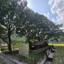 활기리마을회관 이미지