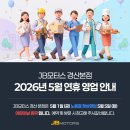 JB모터스 네이버블로그
