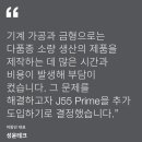 성윤테크 이미지