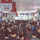 파라테크 이미지