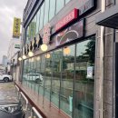 전곡PC랜드 이미지