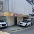 콜라보엑스