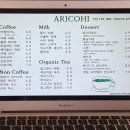 아리코히 | 인천 갈산동 카페 추천 | 청리단길 늦게까지 하는 카페 ‘아리코히(ARICOHI)’ 후기