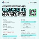 지비피엘