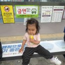 안지안미용실 | 은평구 아기미용실 추천｜아이도 편안했던 어린이미용실 후기 아기 미용실