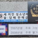 한근두근 - 김해시 | 한근두근