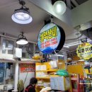 설악산네 이미지