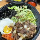 대왕비빔밥 이미지