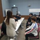 슈퍼텍고등학교 이미지