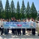 호서대학교 학생회관 이미지