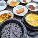 용장골순두부 | 울주군 청량 맛집 점심 추천 용장골보쌈순두부