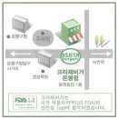 은평-007 이미지