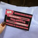 (주)태현디자인 | 강아지보단 난 느슨한 해파리가 좋아