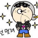 나쿡 이미지