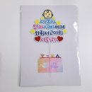 땡큐버블 이미지