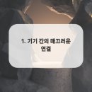 애플시스템 이미지