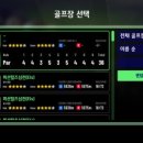 크린파크 이미지