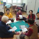 월촌경로당 이미지