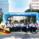 서울특별시구로구상공회 | [넷마블 G밸리 넥타이 런 마라톤 참가] 구로디지털단지를 달린 80명의 넥타이 질주!