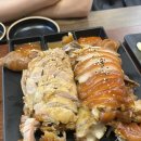 귀한족발 이미지