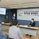 동서대학교 선교복지대학원 이미지