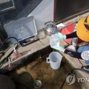 관정(2-20)