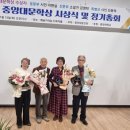 이현실 축사 네이버블로그