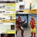 오빠옷사줘 이미지