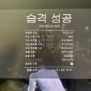 금산소방서 | [1월] 집에서 요양하랬더니 게임중독자가됨 / 중고차구입