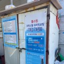 한성광택 이미지