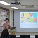 임진어린이집 이미지
