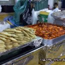시장야식 이미지