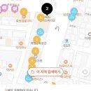 본죽 광주용봉점 네이버블로그