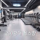 갈산동-2 이미지