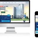 예서건설 이미지