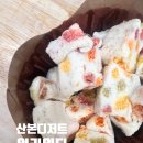 위키위키 | 산본 디저트카페맛집 위키위티, 선물하기좋은 디저트 후기