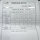 능동점 현대자동차 이미지