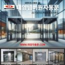 경은특수학교 이미지