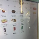 삼거리갈비 | 싸다김밥 신대방삼거리역점/ 묵은지참치김밥, 갈비만두, 모둠만두 포장 후기/ 내돈내산