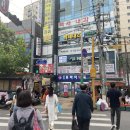 불광프라자약국 네이버블로그