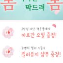 이대헤어 이미지