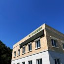 본뼈해장국 이미지