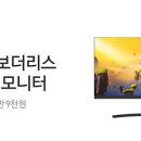 (주)종초원 이미지