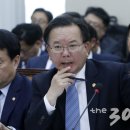 라인인 법과 행정 이미지