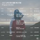 씨네마박스