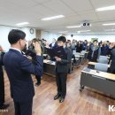 한국임업진흥원 이미지