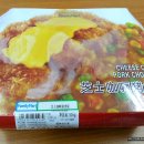 [중국 Family Mart] 芝士咖喱猪排饭 치즈카레돈까스덮밥 - 11.8위안(한화 약2,100원) 이미지
