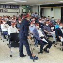 전동면사무소 이미지