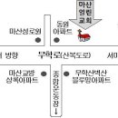 교회 약도 및 연락처 이미지